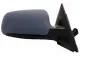 4B1858532BF Rearview Mirror for AUDI A6 / S6 C5 (4B2)