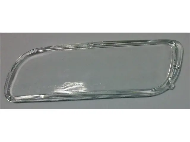 4E0941107B Foglight Lens for 