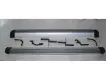 7L0071690 Entry Step for 