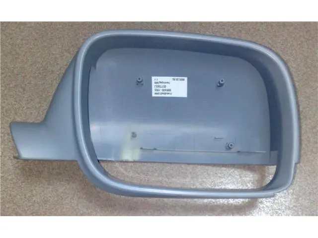 7L6857528D Side Mirror Cover for