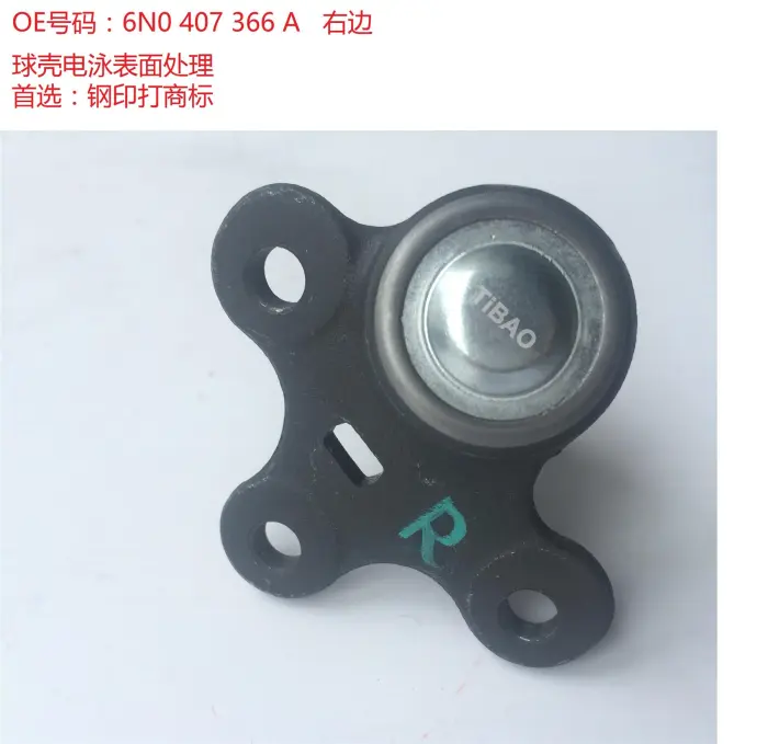 6N0407366A Suspension Parts Ball Joint for 