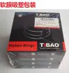 81151753STD Engine Parts Piston Rings for 