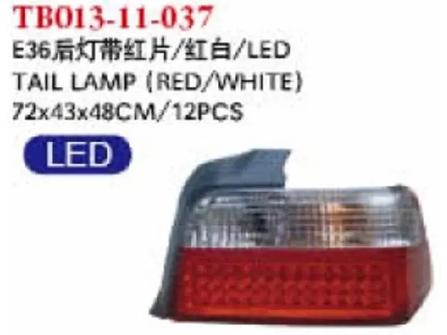 TB01311037 Modified Taillights for 