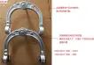 2513300707 Suspension Parts Control Arm for MERCEDES-BENZ R-CLASS (W251, V251), GL-CLASS (X164), M-CLASS (W164)