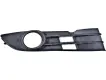 1T0853666K Bumper Grill for VW TOURAN (1T1, 1T2)