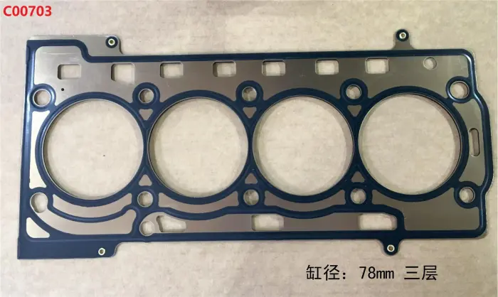 03C103383AB Engine Parts Cylinder Head Gasket for VW POLO Vivo, SKODA RAPID (NA2)