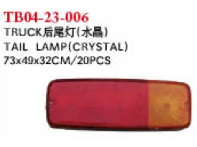 TB0423006 Modified Taillights for 