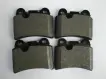 7L6698451B Brake Pads for VW TOUAREG (7LA, 7L6, 7L7)