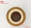 11427541827 Engine Parts BMW Oil Filter for BMW 2 Coupe (F22, F87), 3 Touring (E91), 4 Coupe (F32, F82), X4 (F26), 7 (E65, E66, E67), X5 (E70), X6 (E71, E72), 1 (E87), X3 (E83), 5 (E60), 6 Convertible (E64), X1 (E84), Z4 Roadster (E85)