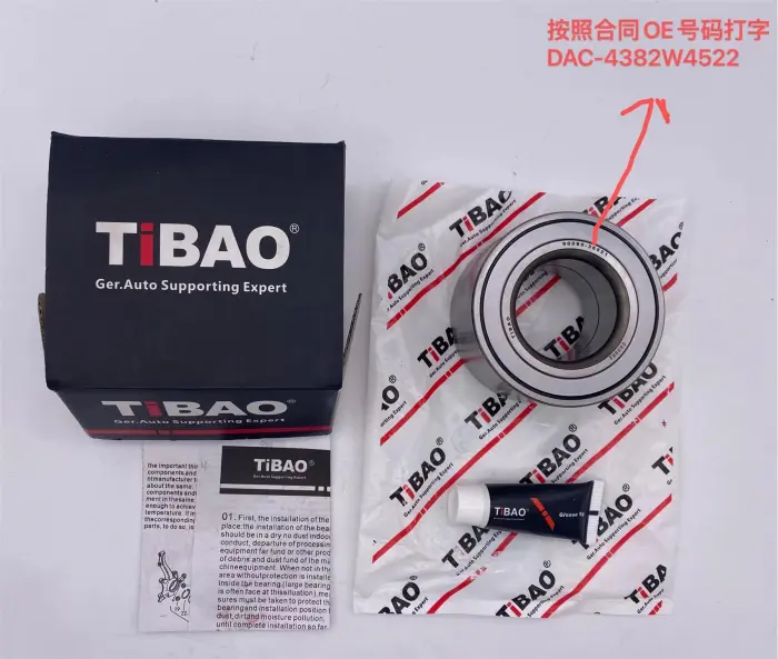 DAC4382W4522 Transmission Parts Wheel Bearing for 