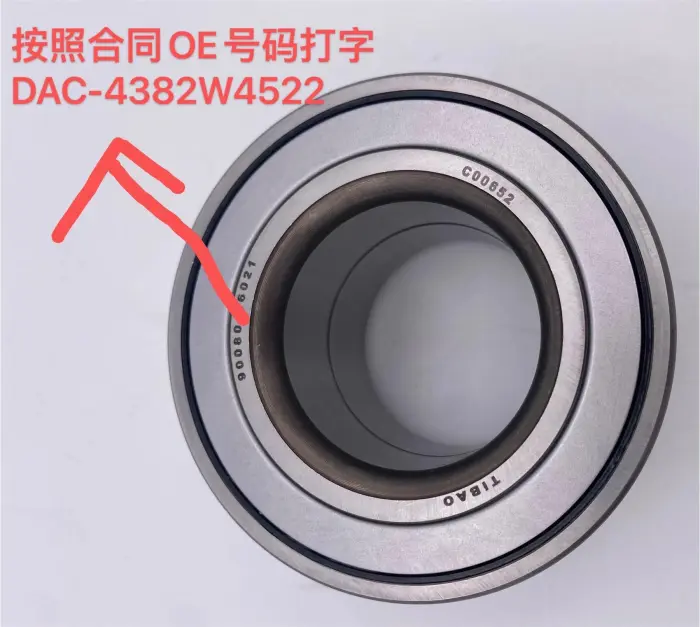 DAC4382W4522 Transmission Parts Wheel Bearing for 