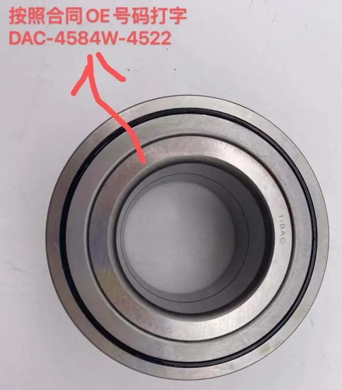 DAC4584W4522 Transmission Parts Wheel Bearing for 