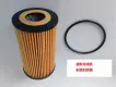 99610722553 Engine Parts Oil Filter for PORSCHE BOXSTER (986), 911 (996), CAYMAN (987)