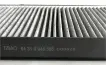 64316945586 Carbin Filter for BMW X5 (E70), X6 (E71, E72)