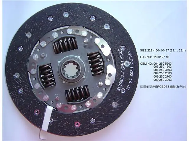 0092502603 Transmission Parts Clutch Disc for MERCEDES-BENZ T1 Platform/Chassis (601), T1 Van (601, 611), T1/TN Van