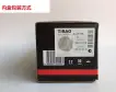 1683200389 Suspension Parts Stabilizer Link / Sway Bar for