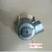 2T0721405 Transmission Parts Clutch Master Cylinder for 
