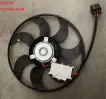 7L0959455D Engine Parts Radiator Fan for AUDI Q7, VW TOUAREG
