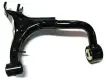 LR010523 Suspension Parts Rear Axle Arm for LAND ROVER DISCOVERY IV (L319), DISCOVERY IV VAN (L319), DISCOVERY III VAN (L319), DISCOVERY III (L319)