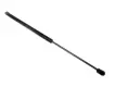 LR030618 Gas Spring Boot for LAND ROVER FREELANDER 2 (L359), LR2 (L359), LR2 SUV (L359), OPEL MERIVA A MPV (X03), VAUXHALL MERIVA A (X03)