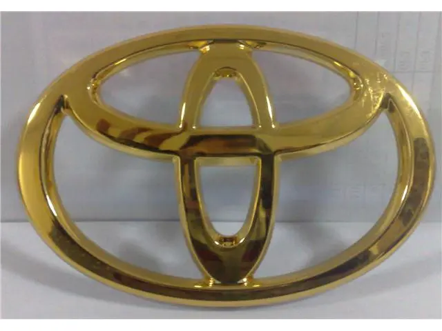 7531136200 Front Emblem for 