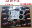 6U0253115B Engine Parts Exhaust Manifold Gasket for SKODA FELICIA II (6U1), FELICIA I Pickup (6UF, 6U7), FELICIA II Estate (6U5), FELICIA I Estate (6U5), FELICIA I (6U1), FAVORIT (781)