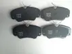 1605932 Brake Pads for OPEL OMEGA B (V94), VAUXHALL OMEGA (B) Saloon (V94)