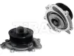 6422000701 Water Pump for MERCEDES-BENZ M-CLASS (W164), GL-CLASS (X164), GLK-CLASS (X204), G-CLASS Cabrio (W463), C-CLASS (W204), SPRINTER 5-t Van (B906), S-CLASS (W221), E-CLASS T-Model (S211), V-CLASS (W639), VITO / MIXTO Van (W639), R-CLASS (W251,