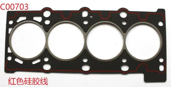 11121708585 Engine Parts Cylinder Head Gasket for BMW 3 (E46), Z3 Roadster (E36)