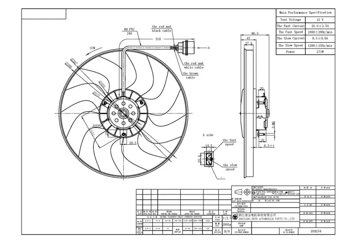 6Q0959455AE Engine Parts Radiator Fan for VW POLO, SEAT TOLEDO IV (KG3), SKODA RAPID (NH3, NK3, NK6)