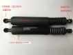 95551255006 Gas Spring Boot for PORSCHE CAYENNE (9PA)