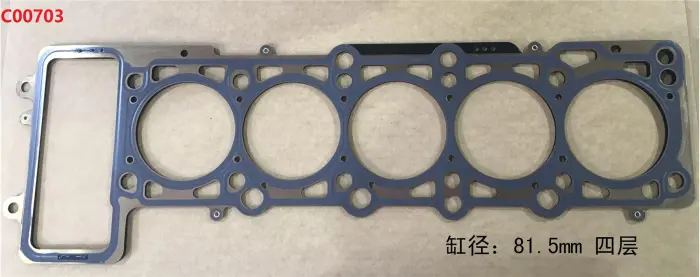 070103383M Engine Parts Cylinder Head Gasket for VW CALIFORNIA T5 Camper (7EC, 7EF, 7EG, 7HF), EUROVAN T5 Van (7HA, 7HH, 7EA, 7EH), MULTIVAN Mk V (7HM, 7HN, 7HF, 7EF, 7EM, 7EN), CARAVELLE T5 Bus (7HB, 7HJ, 7EB, 7EJ), TOUAREG (7LA, 7L6, 7L7)