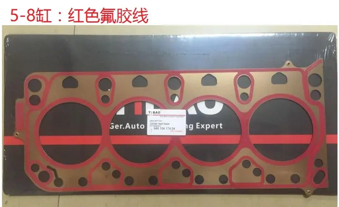 94810417404 Engine Parts Cylinder Head Gasket for