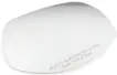 95573104004 Side Mirror Glass for PORSCHE CAYENNE (9PA)