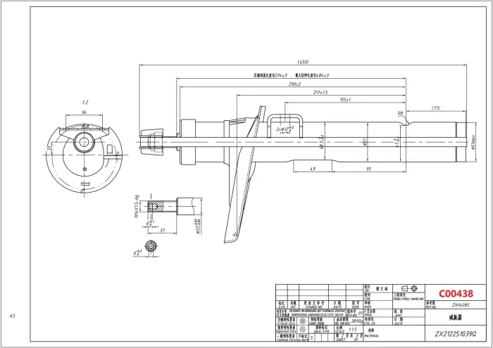 7M0413031C Suspension Parts Front Shock Absorber for 