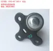 6N0407366A Suspension Parts Ball Joint for 