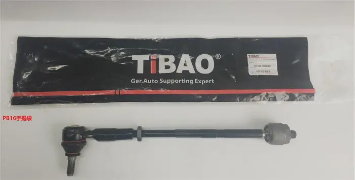 6Q0423803B Tie Rod Assembly for VW POLO Vivo, SEAT IBIZA III (6L1), IBIZA Mk III (6L1), SKODA PRAKTIK (5J7), ROOMSTER (5J7)