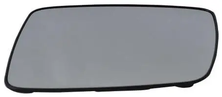 LR017070 Side Mirror Glass for LAND ROVER FREELANDER 2 (L359)