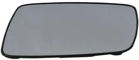 LR017067 Side Mirror Glass for LAND ROVER RANGE ROVER SPORT I (L320), FREELANDER 2 (L359), DISCOVERY III (L319)