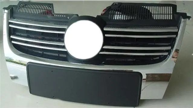 1KD853651 Radiator Grill for 