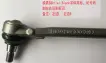 2043303011 Suspension Parts Lower Control Arm for MERCEDES-BENZ CLS (C218), E-CLASS (W212), C-CLASS (W204)