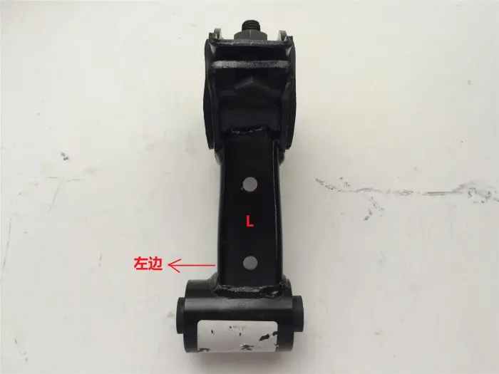 1633200090 Engine Parts Balance Bar Bracket for MERCEDES-BENZ M-CLASS (W163)