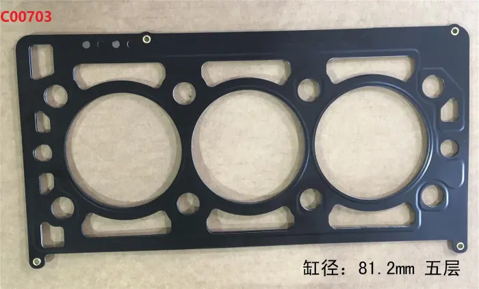 LVB101630L Engine Parts Cylinder Head Gasket for KIA CARNIVAL / SEDONA II (GQ), CARNIVAL I (GQ), CARNIV, LAND ROVER FREELANDER I (L314), FREELANDER I SUV (L314), MG , ROVER 75 (RJ), 75 Sedan (RJ)