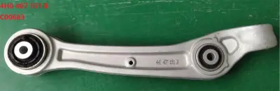 4H0407151B Suspension Parts Control Arm for AUDI A8 / S8 D4 (4H2, 4H8, 4HC, 4HL)