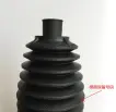 97034719100 Tie Rod Dust Cover for PORSCHE PANAMERA (970)