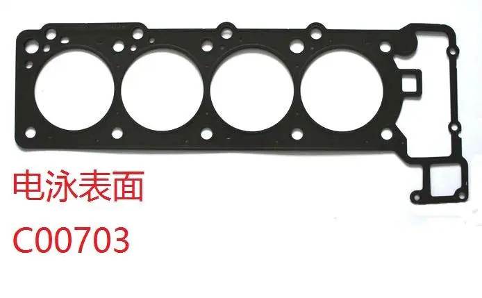 1130160420 Engine Parts Cylinder Head Gasket for MERCEDES-BENZ SLK, PUCH G-MODELL Cabrio (W463)