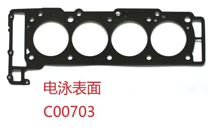 1130160520 Engine Parts Cylinder Head Gasket for MERCEDES-BENZ SLK, PUCH G-MODELL Cabrio (W463)