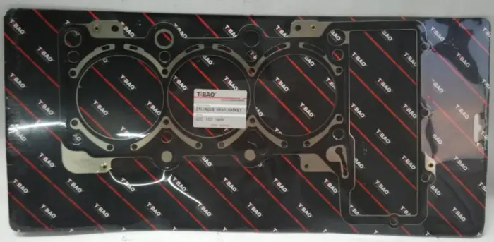 06E103149M Engine Parts Cylinder Head Gasket for AUDI A6 / S6 C6 (4F2), A7 / S7 Sportback (4GA, 4GF), A8 / S8 D3 (4E2, 4E8), A4 / S4 B7 (8EC)