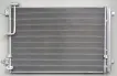 4H0260403D Air Conditioning Condenser for AUDI A8 / S8 D4 (4H2, 4H8, 4HC, 4HL)