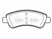 425475 Brake Pads for CITROËN DS3 Convertible, DS DS 3 Convertible (SB_), DS3 Convertible (SB_), OPEL CROSSLAND X / CROSSLAND (P17, P2QO), PEUGEOT PARTNER ORIGIN Box Body/MPV (G_), VAUXHALL CROSSLAND X / CROSSLAND (P17)